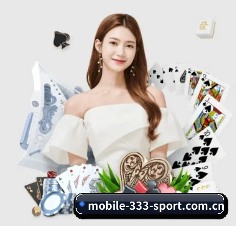 333体育 APP 界面